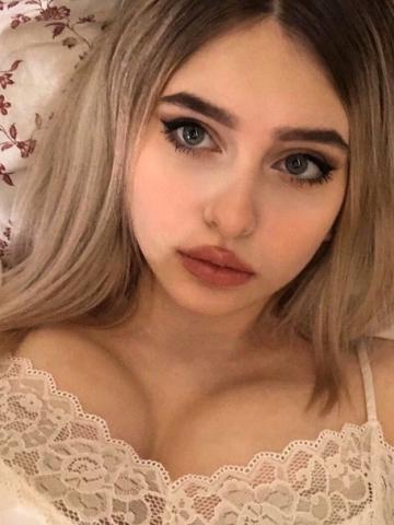 Карина
